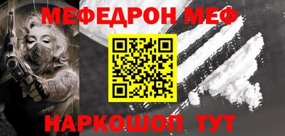 винт Тверь