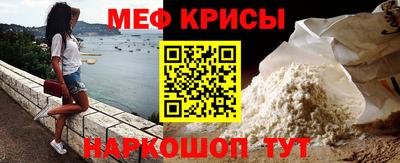 мдма Тара