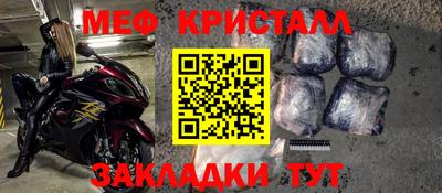 гашишное масло Тулун
