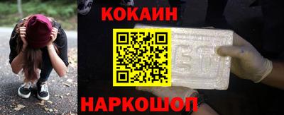мдма Туймазы