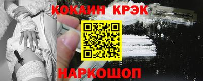 винт Тверь
