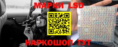 мдма Туймазы