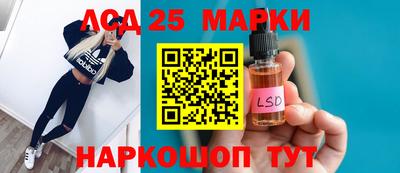 гашишное масло Тулун