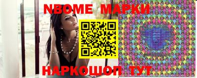 марихуана Татарск