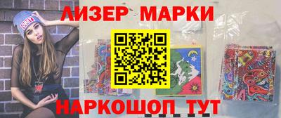 марихуана Татарск