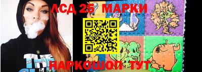 мдма Тара