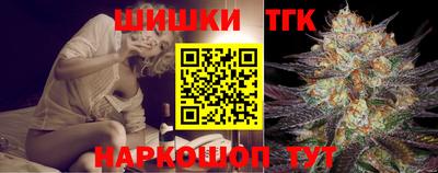 мдма Тара