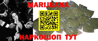 мдма Тара