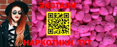 мдма Тара