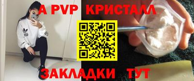 мдма Тара