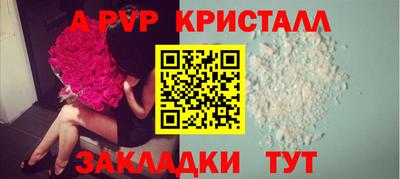 гашишное масло Тулун