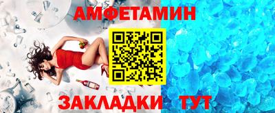 мдма Тара