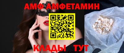мдма Тара