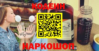 марки lsd Тула