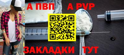 марки lsd Тула