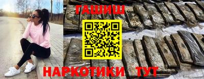 винт Тверь
