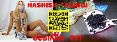 мдма Туймазы