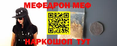 мдма Тара