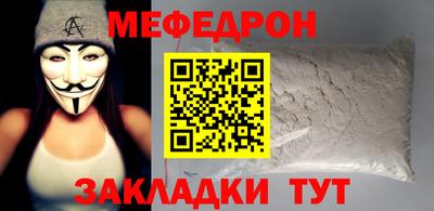 винт Тверь